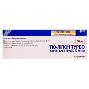 Тио-Липон Турбо раствор для инфузий 12мг/мл флакон 50мл №10 - 1