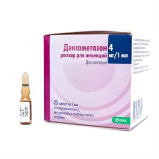Дексаметазон раствор 4 мг ампулы 1 мл №25 - 1