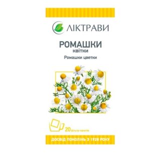 Квітки ромашки ф/пак.1.5 г №20 - 1