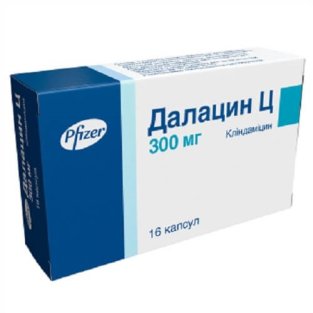 Далацин Ц капсулы 300 мг №16 - 1