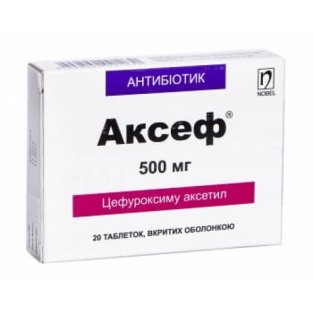 Аксеф таблетки покрытые оболочкой 500 мг №20 - 1