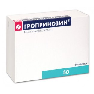 Гропринозин таблетки 500 мг №50 - 1