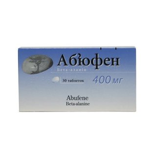 Абьюфен таблетки 400 мг №30 - 1