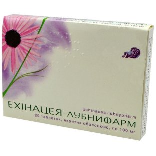 Ехінацея-Лубнифарм таблетки вкриті плівковою оболонкою 100мг №20 - 1