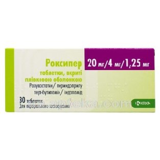 Роксептин таблетки вкриті плівковою оболонкою 20мг/4мг/1.25 мг №30 - 1