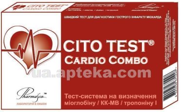 Тест CITO Cardio Combo для визначення міогл КК-МВ тропонина - 2