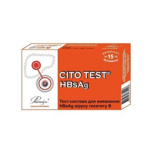 Тест CITO HBsAg для визначення гепатиту В - 2