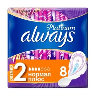 Прокладки Always Ultra Platinum Normal Plus №16 - 1