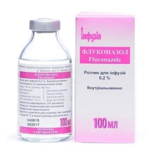 Флуконазол розчин для інфузій 2мг/мл пляшка 100мл №1 - 1