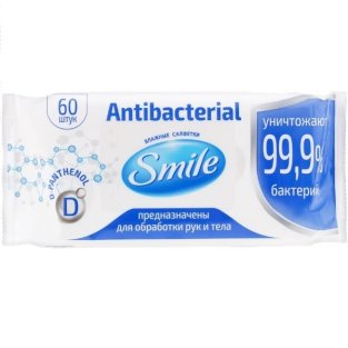 Салфетки влажные Smile Антибактериальные с Д-пантенолом №60 - 1