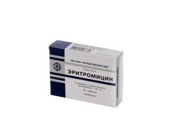 Еритроміцин табл.100мг №20 картон уп - 1