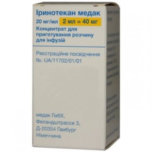Иринотекан Медак концентрат для раствора для инфузий 20 мг/мл флакон 2 мл - 1