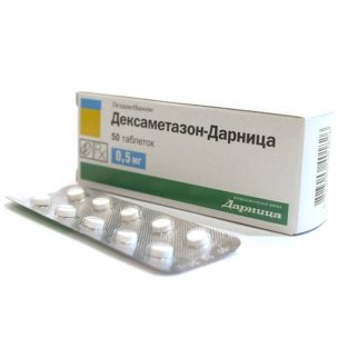 Дексаметазон-Дарниця таблетки 0,5 мг №50 - 2