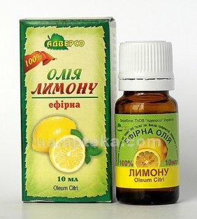 Олія лимона ефірна 10мл - 1
