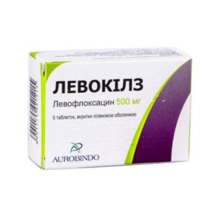 Левокілз таблетки п/п/о 500мг №5 - 1