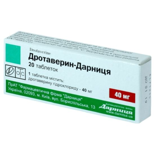 Дротаверин-Дарниця таблетки 0,04 г №20 - 1