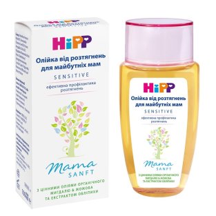 HIPP Mamasanft Масло от растяжек для будущих мам 100 мл - 1