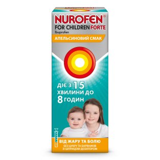 Нурофен для дітей Форте (Nurofen for Children Forte) суспензія з апельсином флакон 100 мл - 2