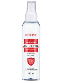 Антисептик спрей для рук/кожи Экстра защита Naturpro 150мл - 1