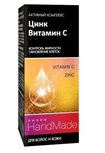 Цинк + Вітамін С PHARMA GROUP HANDMADE для волосся і шкіри голови 5мл - 1