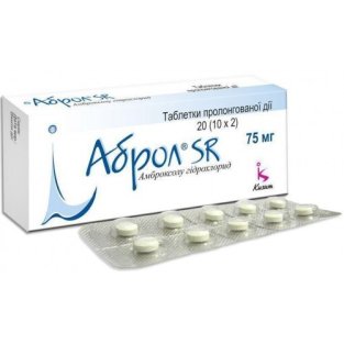 Аброл SR таблетки 75 мг №20 - 1