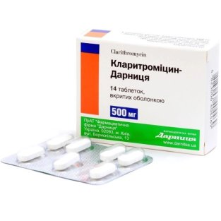 Кларитромицин-Дарница таблетки 500 мг №14 (7х2) - 1