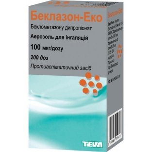 Беклазон-Эко аэрозоль 100 мкг / доза 200 доз - 1