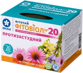 Фіточай Фітовіол товиол №20 Протизастудний фільтр-пакети 1,5 г №20 - 1
