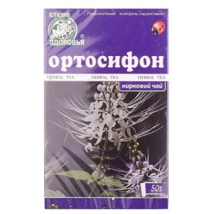 Фіточай Ортосифон нирковий 50г - 1