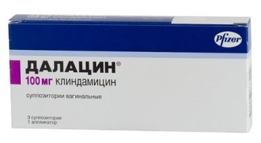 Далацин суппозитории вагинальные 100 мг №3 - 1