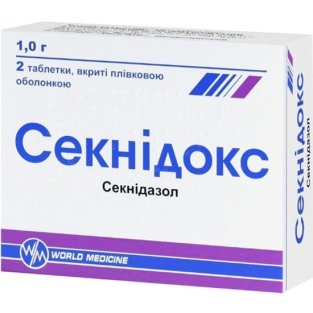 Секнидокс таблетки покрытые пленочной оболочкой 1г №2 - 1