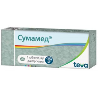 Сумамед таблетки диспергируемые 1000 мг №1 - 1