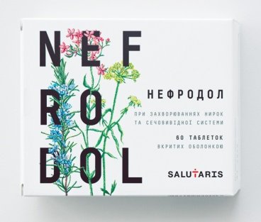 Нефродол таблетки покрытые оболочкой №60 - 1