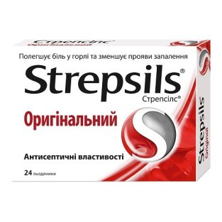 Стрепсилс (Strepsils) Оригинальный леденцы №24 - 1