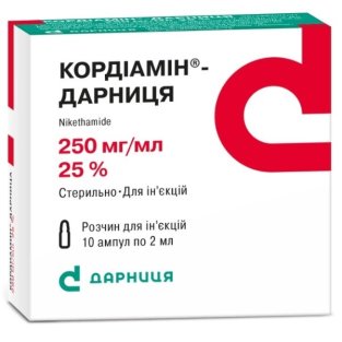 Кордіамін-Дарниця розчин 25% ампули 2 мл №10 - 1