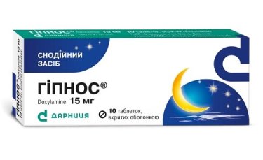 Гіпнос таблетки вкриті оболонкою 15 мг №10 - 1