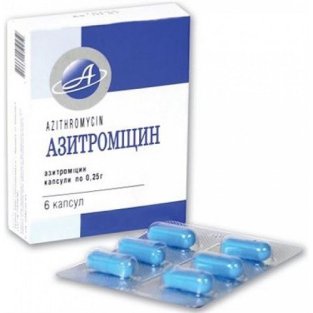 Азитромицин-Астрафарм капсулы 250 мг №6 - 1