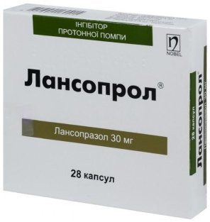 Лансопрол капсули 30 мг №28 - 1
