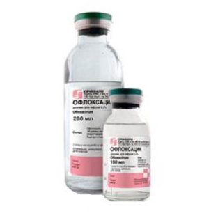 Офлоксацин розчин для інфузій 2 мг/мл пляшка 200мл - 1