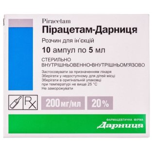 Пірацетам-Дарниця розчин 20% ампули 5мл №10 - 1