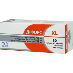 Дифорс XL таблетки покрытые пленочной оболочкой 10мг/160мг №30 - 1