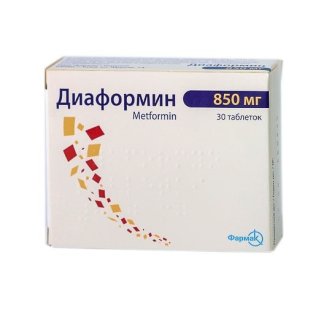 Диаформин таблетки 850 мг №60 - 1