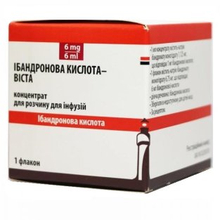 Ібандронова кислота-Віста концентрат для розчину для інфузій 1 мг/мл флакон 6 мл №1 - 1