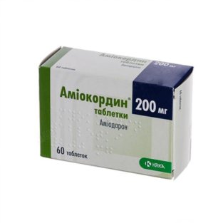 Аміокордин таблетки 200мг №60 - 2