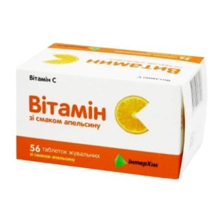 Витамин С таблетки для жевания со вкусом апельсина 500 мг №56 - 1