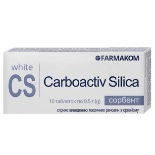 Карбоактив Silica таблетки 0.5 г №10 - 1