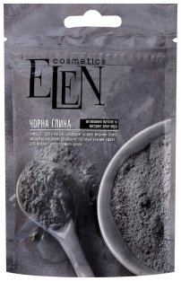 Глина черная активированный уголь и экстракт алоэ-вера Elen Cosmetics 50г - 1