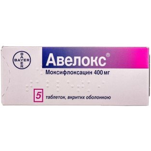 Авелокс таблетки 400 мг №5 - 1