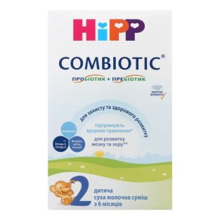 HIPP дитяча суха молочна суміш Combiotic 2 для подальшого харчування 300г - 1