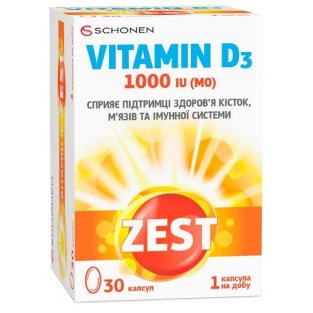 Зест Витамин D3 капсулы №30 - 1
